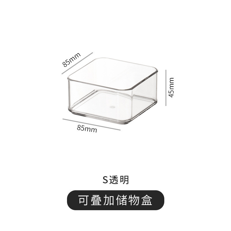 机の上の引き出しの雑物の分類の収納箱は組み立てて重ね合わせて収納することができます。|undefined