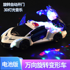 The same model electric rotating music light toy transforming car children's toy electric transforming car batch