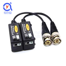 8mp�oԴ�p�g����ݔ�� �����DBNC�^���ɔ_ 僽��~оBNC