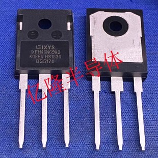 Supply of New High-Voltage Mos Tube Ixfh46N65X2 46A 650V