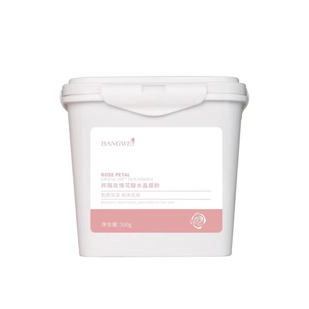 방 웨이 로즈 꽃잎 크리스탈 필름 파우더 500g (스퀘어 배럴)