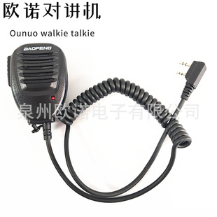 �m�Ì��hUV5R/BF888S���v�CK�^�pᘎ�������Ԓ����佛���