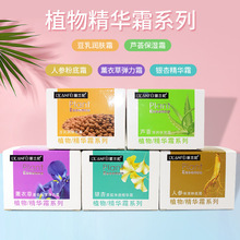 ���m��ֲ�ﾫ�A˪�J�C�坙����˪���静�w˪�˅�����۵�˪3597