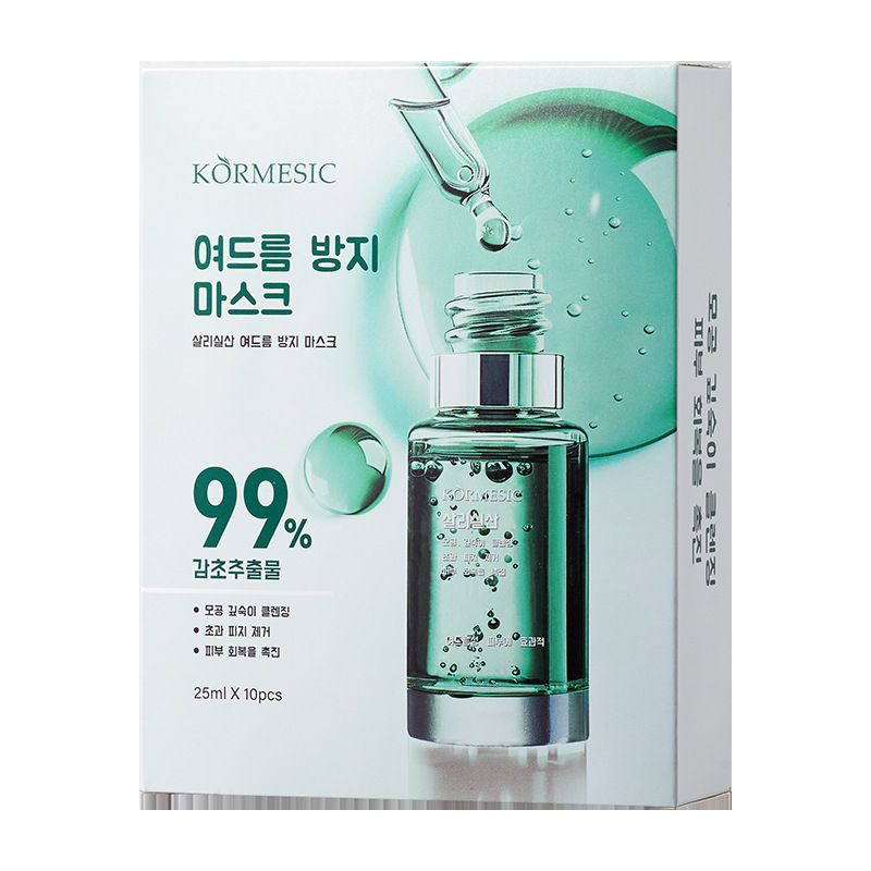 KORMESIC máscara facial hidratante y calmante, máscara facial, cuidado facial, comercio exterior transfronterizo, venta al por mayor