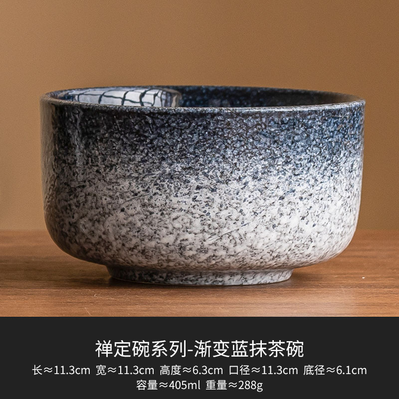 Baebonli matcha tazón japonés ordenar taza matcha tazón matcha polvo de matcha agitador de maceta herramientas de matcha