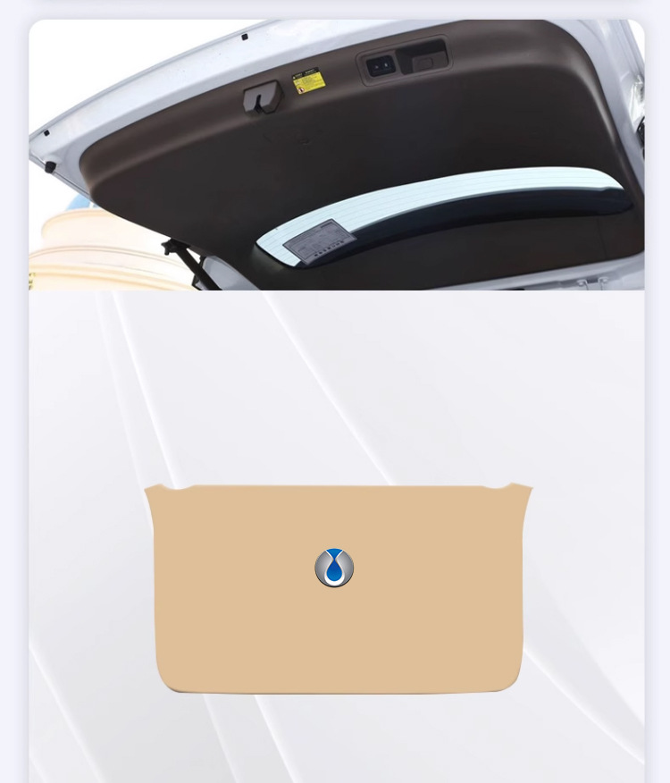 Suitable for Denza D9 Trunk Tailgate Protective Pad Anti-Scratch Sticker Modified Car Supplies Rear Trunk Door Panel Anti-Kick