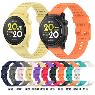 �m�ø��YPACE3���z��ɫ�펧COROS APEX2�ֱ��ٷ�ͬ����20 22mm
