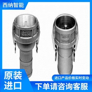 DIXON�p���i�ۿ��ٽ��^ �����M�� ���I���^ �������ٽ��^