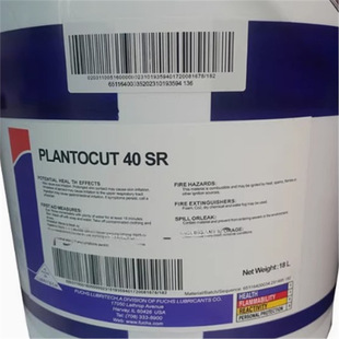 ��˹FUCHS PLANTOCUT 10SR 22 SR 32SR 40SR  ���ͽ��٭h��������