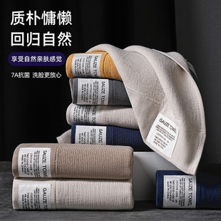 7A�����޼�ë��A���Ů��ܛ��ˮ�Ҿ����þƵ�ë���̄նYƷë��