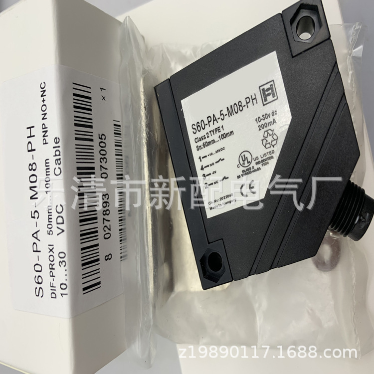 专业现货全新S60-PA-5-M08-PH光电开关质保一年