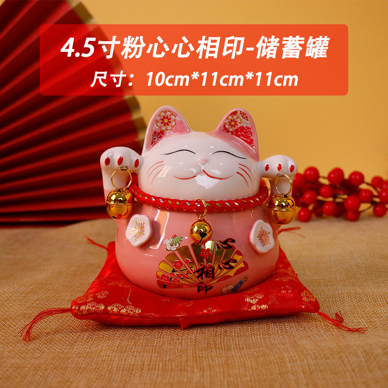 하트향기 투인(핑크)