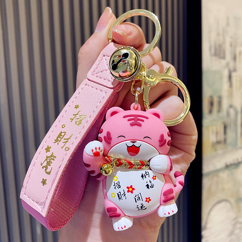 Розовый, на удачу