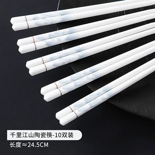 陶瓷筷子家用防霉高档景德镇抗菌骨瓷餐具食品级防滑易清洗耐高温