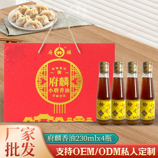 ����Сĥ֥������230ML*4�Y���b ���նYƷ�Fُ����ͬ������{ζ�Y