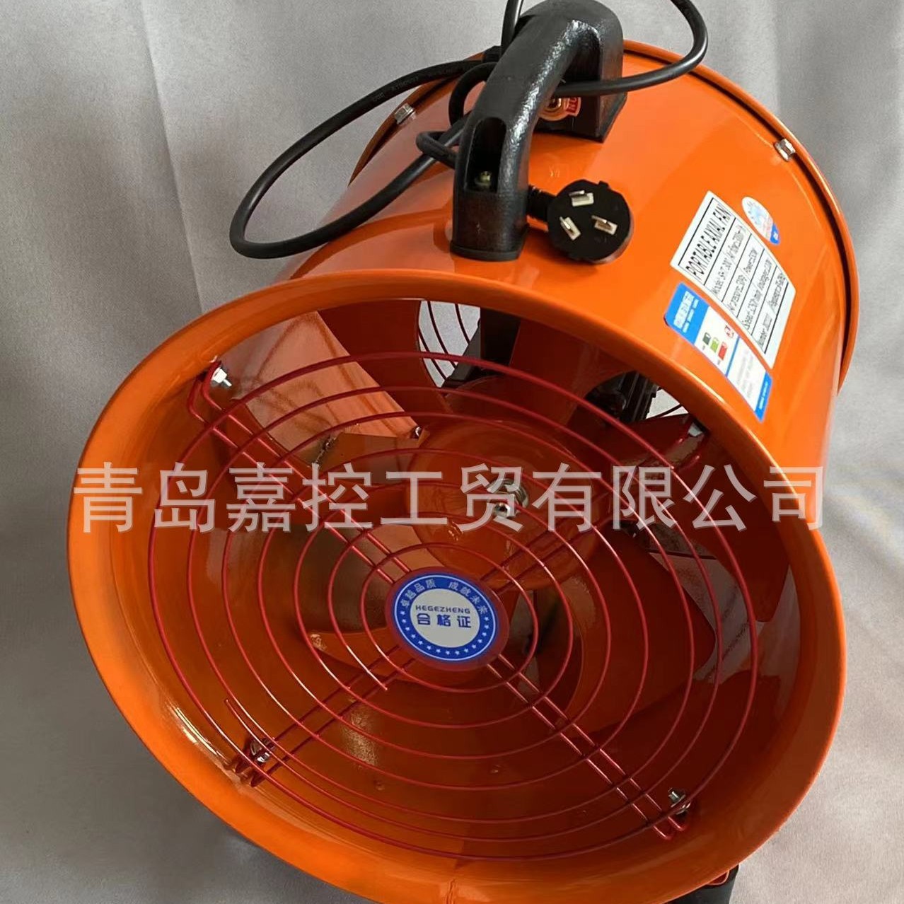 IMPA591403 591407船用手提轴流风机 电动通风机 排风扇 300MM