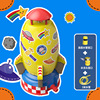 McDonald's rocket + base interface + faucet interface +3 m water pipe