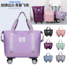 ������ɲ�ж�f��݆��W�������ô������ɝ���x�p�ӔU�����а�