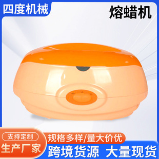 ���ݹ��߶๦��Óë��Ϟ偙C ��Ϟ��Ϟ�� 3000ML��Ϟ��ʯϞ�ӟ���