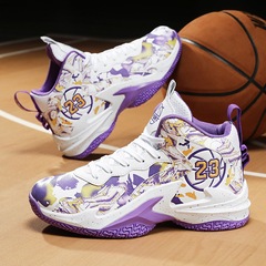 Dropshipping spring and autumn basketball shoes for teenagers and students, shock-absorbing professional men's game shoes