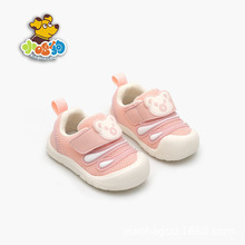 ŮͯЬӴ¿W͸eСͯ\ЬŮ냺ܛЌWЬ