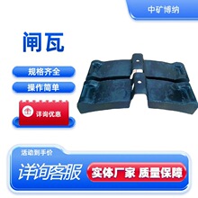 350*85*45�l���F·�ø�Ħ�ϳ��l�߻�܇�l�ߙC܇�l���ƄәC܇