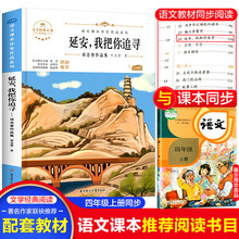 �Ӱ��Ұ���׷��ͯ���ˮī���Z���n��������Ʒ�n����옷�x����