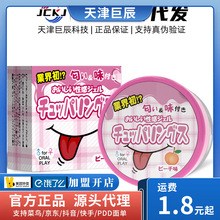 ɺșIζŮԿ¶30ml߳ҺĦȤƷl