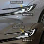 丰田跨境外贸高低前照灯