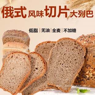 ���_˹ȫ�����а����ǽ������͵�֬��Ƭ�������˾�I�B��ʳ