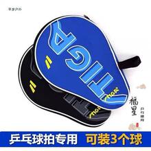 �߼�ƹ�����ĺ��Jȫ������ �װ��A�İ� ���b3����羳�������l