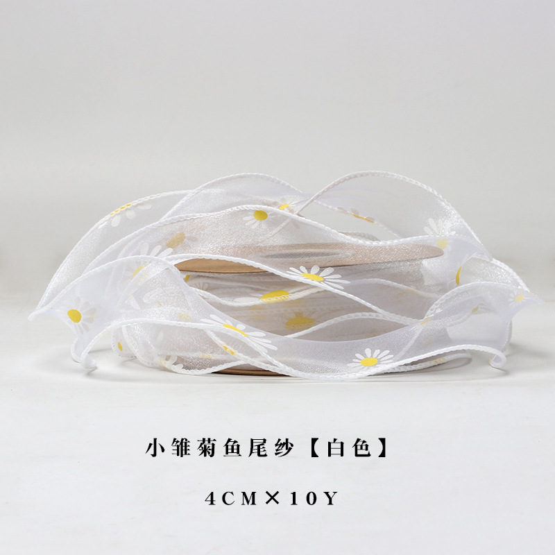 Margarita fishtail hilo cinta gasa cinta flor material de embalaje malla caja de regalo embalaje DIY materiales al por mayor
