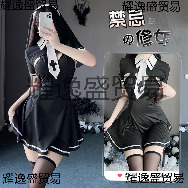 林林婷性感修身连体修女舞台表演服角色扮演制服套装