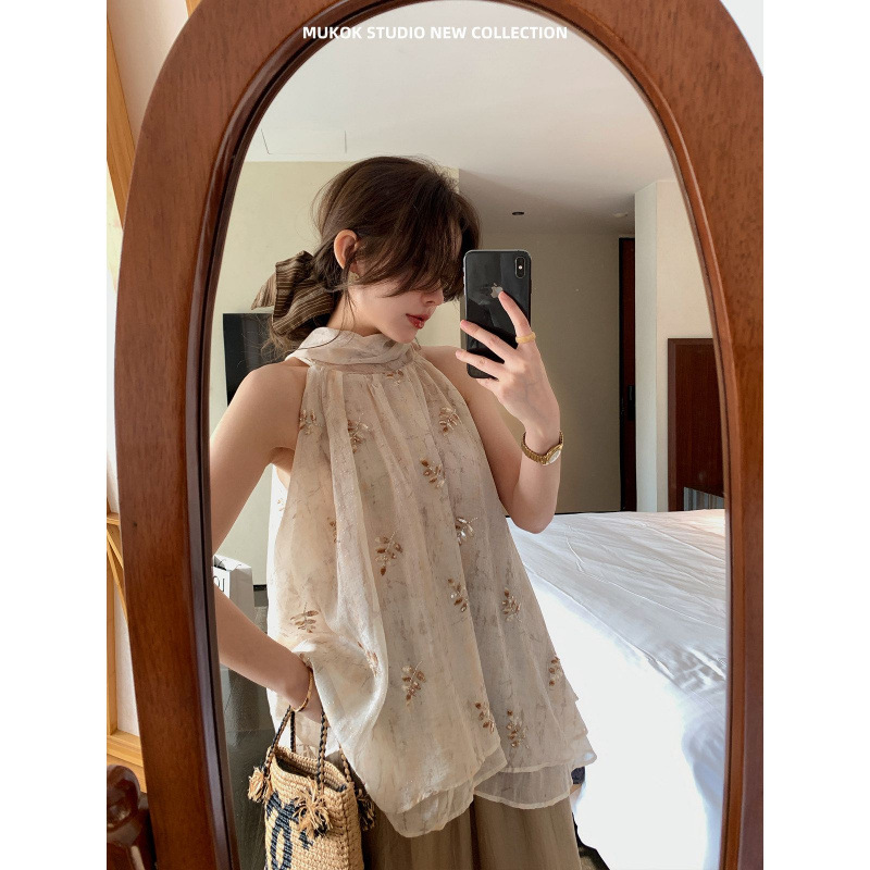 Camisole