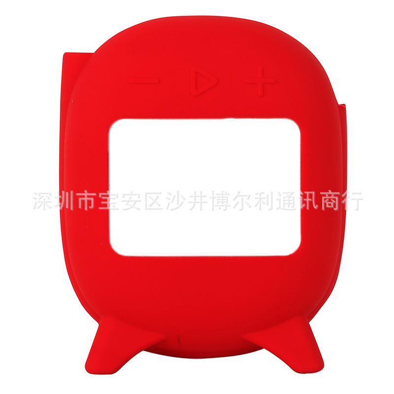 Aplicable a JBL clip4/CLIP4 Bluetooth audio caja de silicona caja protectora del altavoz caja de almacenamiento portátil