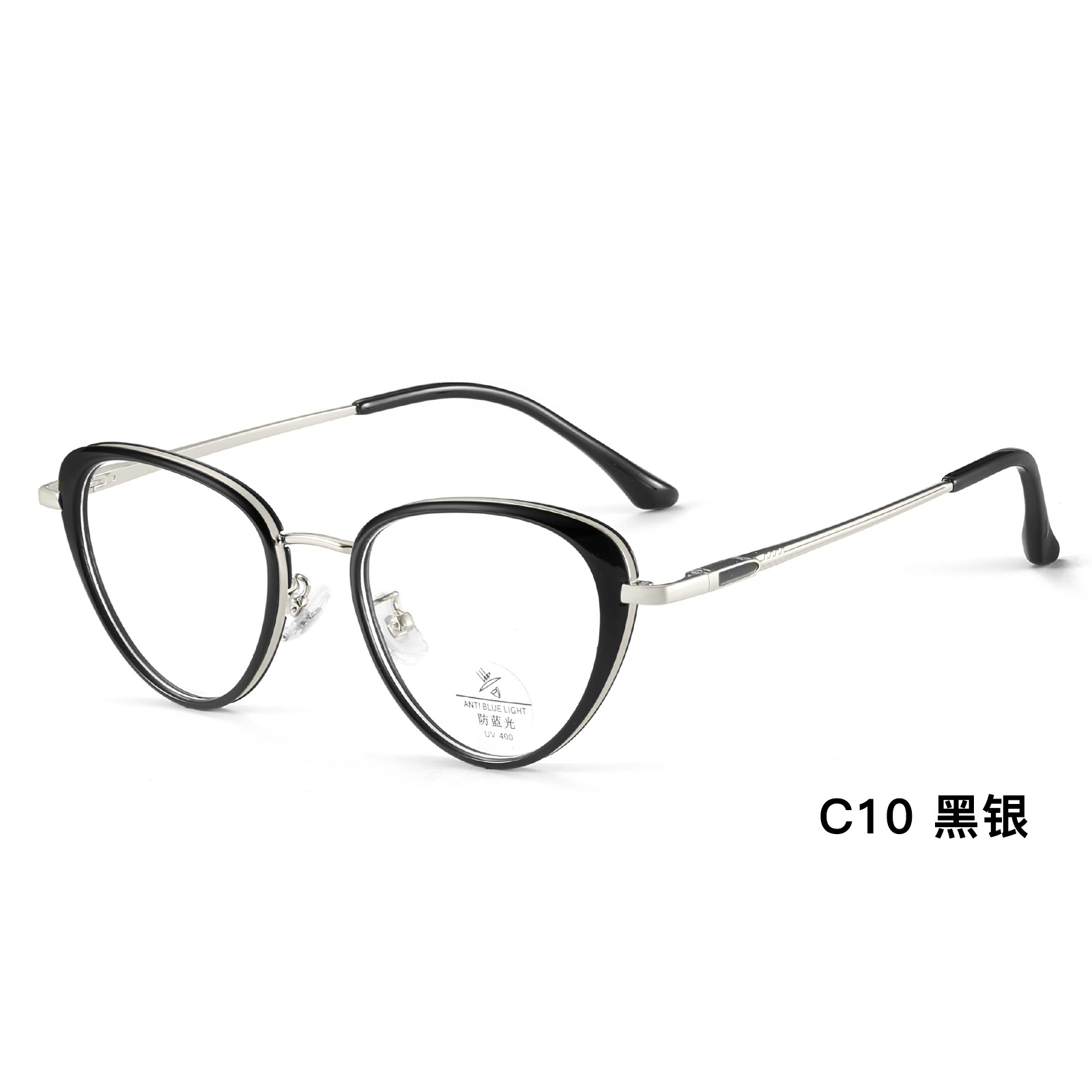 Europa y los Estados Unidos viento ojo de gato simple marco de gafas de miopía anti-luz azul borde ancho puede coincidir con la altura número Danyang al por mayor