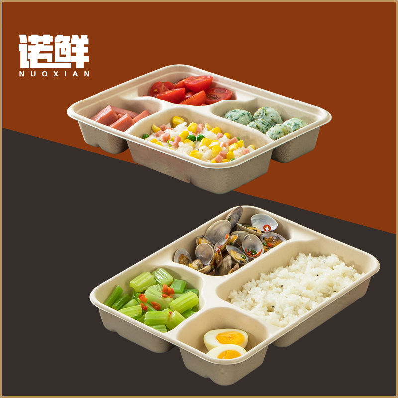 Disposable four-compartment lunch box, pulp divided lunch box, three-compartment, five-compartment and six-compartment lunch box, biodegradable tableware and plate