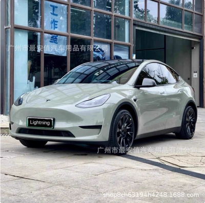 Car Protective Film Wholesale, Auto Color Change Film