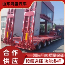 纯平低平板半挂车 三桥勾机板运输半挂车 13米工程机械爬梯车价格
