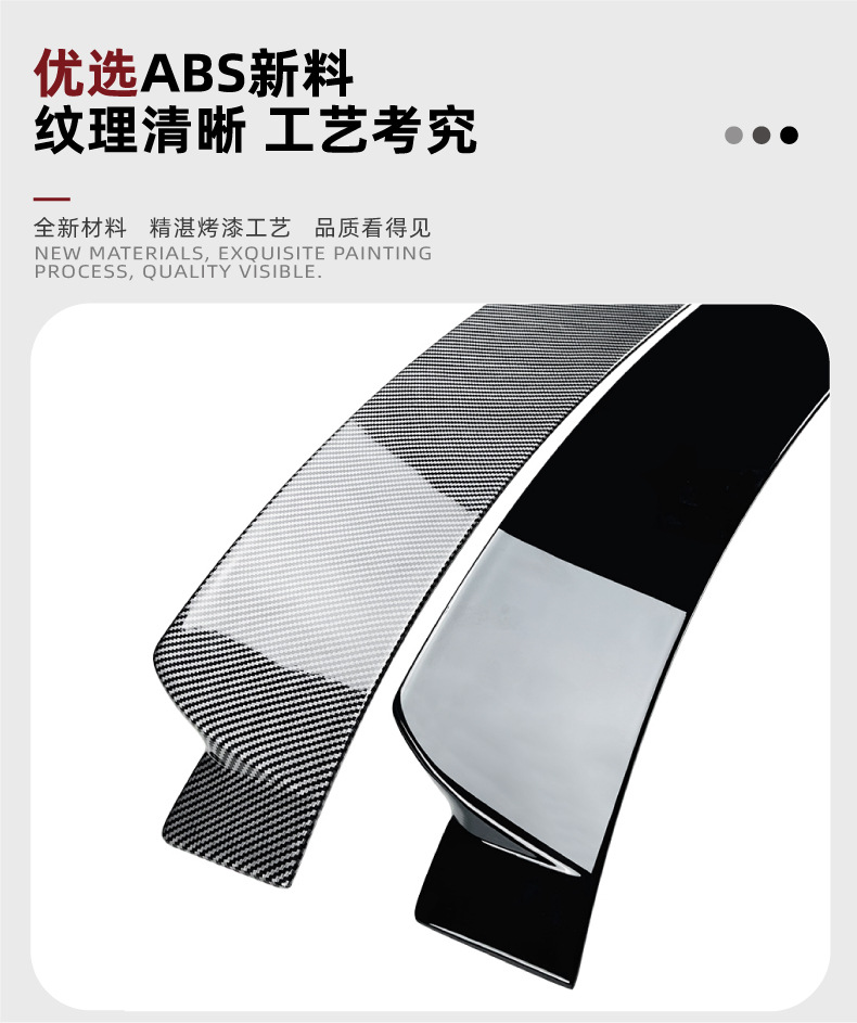 Suitable for Bmw 3 Series Bmw E92 2006-2013 Roof Wing, Rear Wing, Fixed Wind Wing, Spoiler, Exterior Modification Accessories