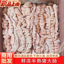 ���c�����Ʒ��ϴɢ�B�i���c�r���Ƀ��i���c���Ʒ���r����հ��b