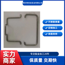 �S�Ҷ��Ʈ��Ώ��ɲ�Ҏ�񏗻� ���P䓏��� ���P䓾��ӹ�������