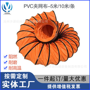 ���L���Sɫ�ş�����sPVC�����V���Bֳ����ͨ�L�܌��L���L�C�Ś�