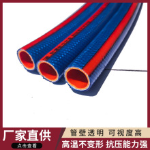 pvc���Ϲ����z�ɾ��߉��܏N���B�ӹܼӺ�ڹ���ȻҺ����ܛ��ˮ��