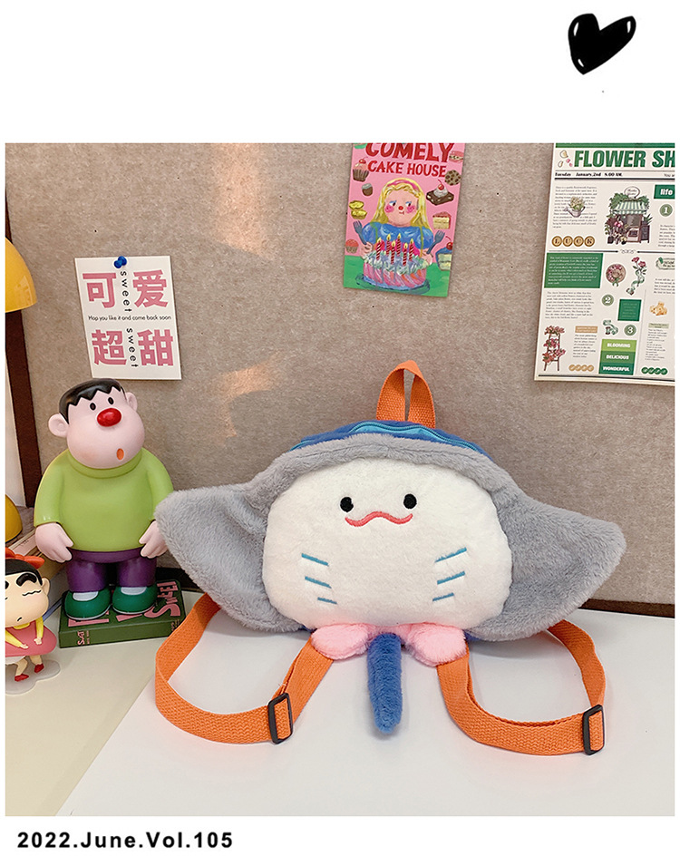 Cartoon plush toy backpack, new autumn and winter style, cute and girlish girl backpack, fashionable storage small backpack wholesale undefined