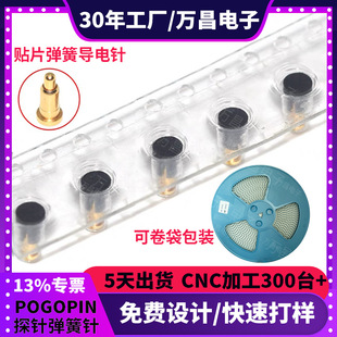 ����pinᘾ펧���bpogopin����ᘌ�����s�����~�pcb̽ᘏ��