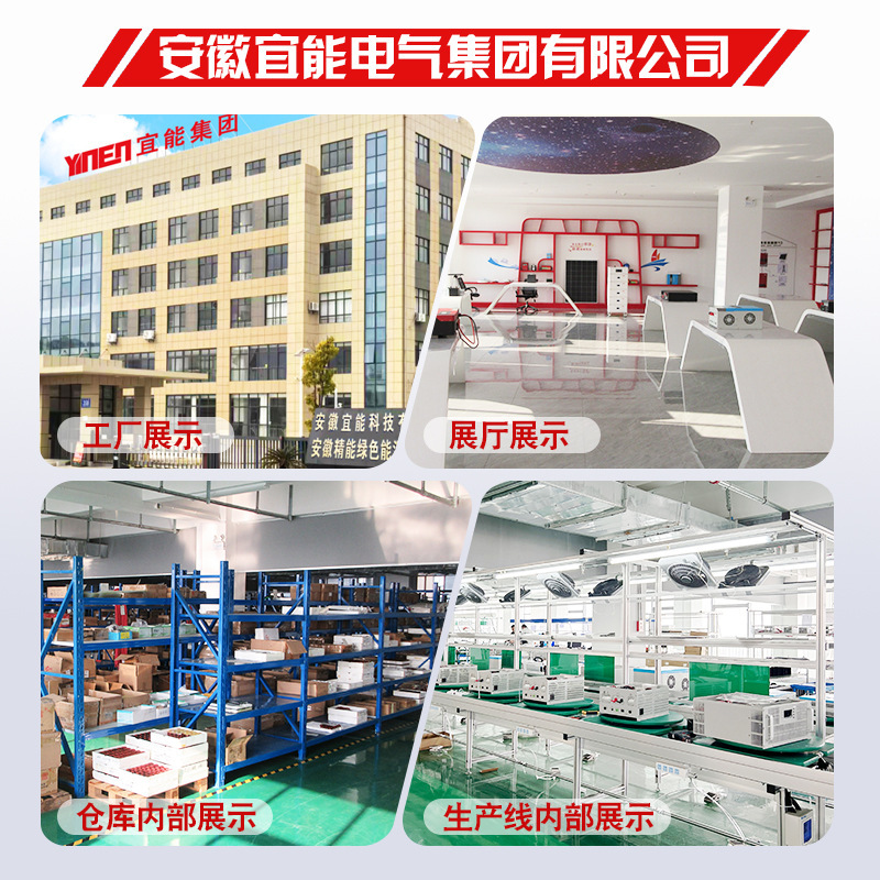 动力LiFePO₄ 定制电动车叉车观光车锂电池磷酸铁锂电池48V60V72V|undefined