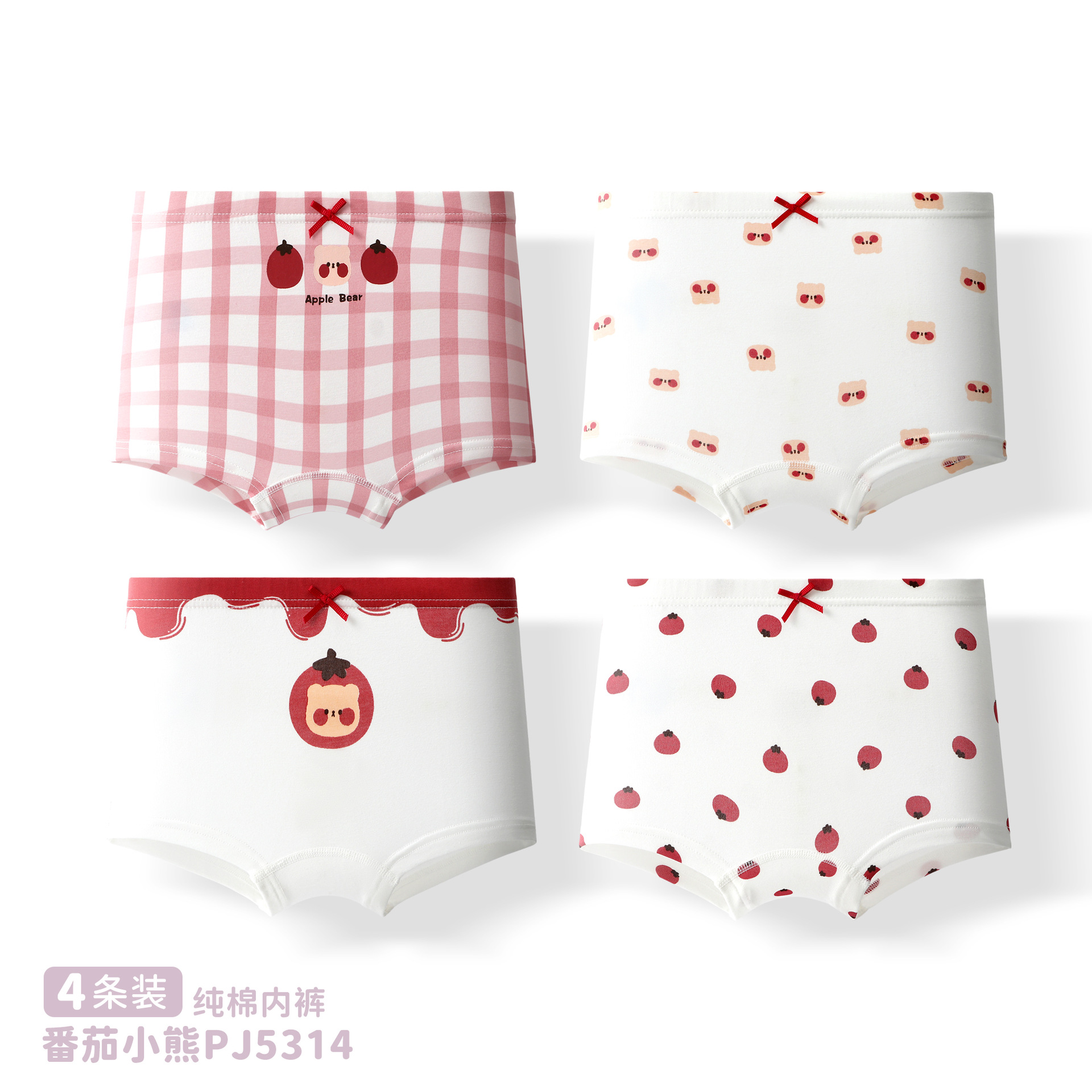 토마토베어 PJ5314 [순면항균 4팩]