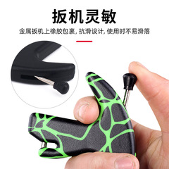 Manufacturer Wholesale A1 Plastic Handheld Spreader Composite Bow Arrow Accessories Archery Shooting Equipment Cross-border