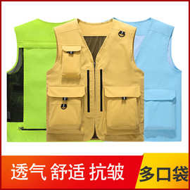 工装户外大码双层摄影多口袋背心工服团体工作服马甲定制印logo
